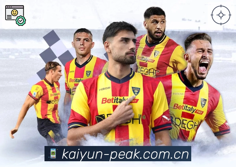 开云技术保障与服务体系