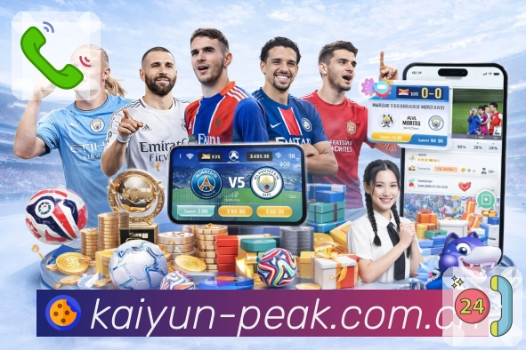 性能与安全认证展示