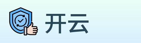 开云 logo